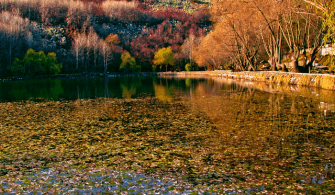 karagol-tabiat-parki-ankara