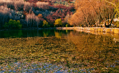 karagol-tabiat-parki-ankara