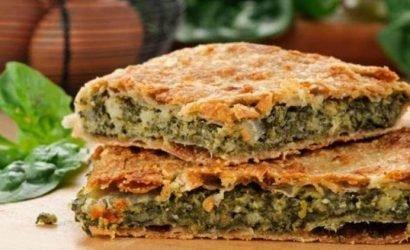 5ab8fc0bc9de3d234835abc9