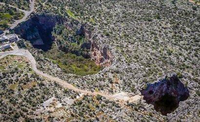 Cennet-Cehennem-Obrugu