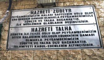 Talha-zubeyr-Turbesi
