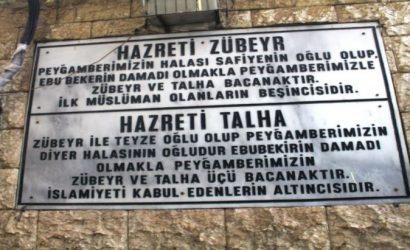 Talha-zubeyr-Turbesi